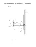 Optical Position-Measuring Device diagram and image