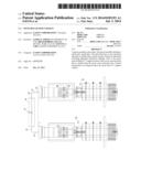 SWITCHGEAR SPOUT DESIGN diagram and image