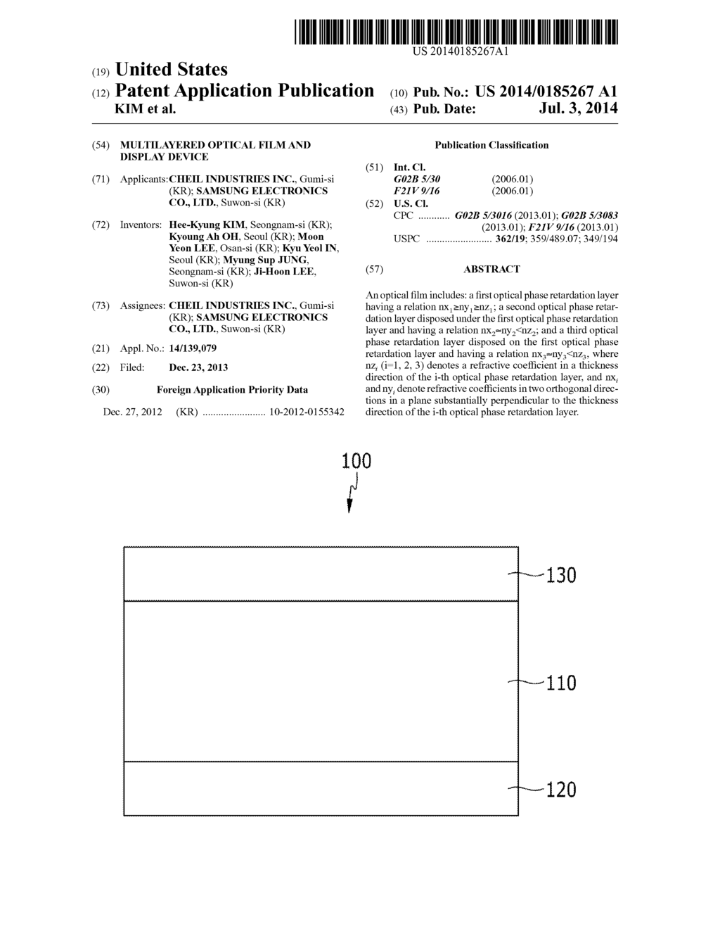 MULTILAYERED OPTICAL FILM AND DISPLAY DEVICE - diagram, schematic, and image 01