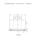 BACK LIGHT UNIT AND IMAGE DISPLAY DEVICE USING THE SAME diagram and image