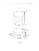 STRUCTURE OF SPEED-CONTROLLABLE STIRRING CONTAINER diagram and image