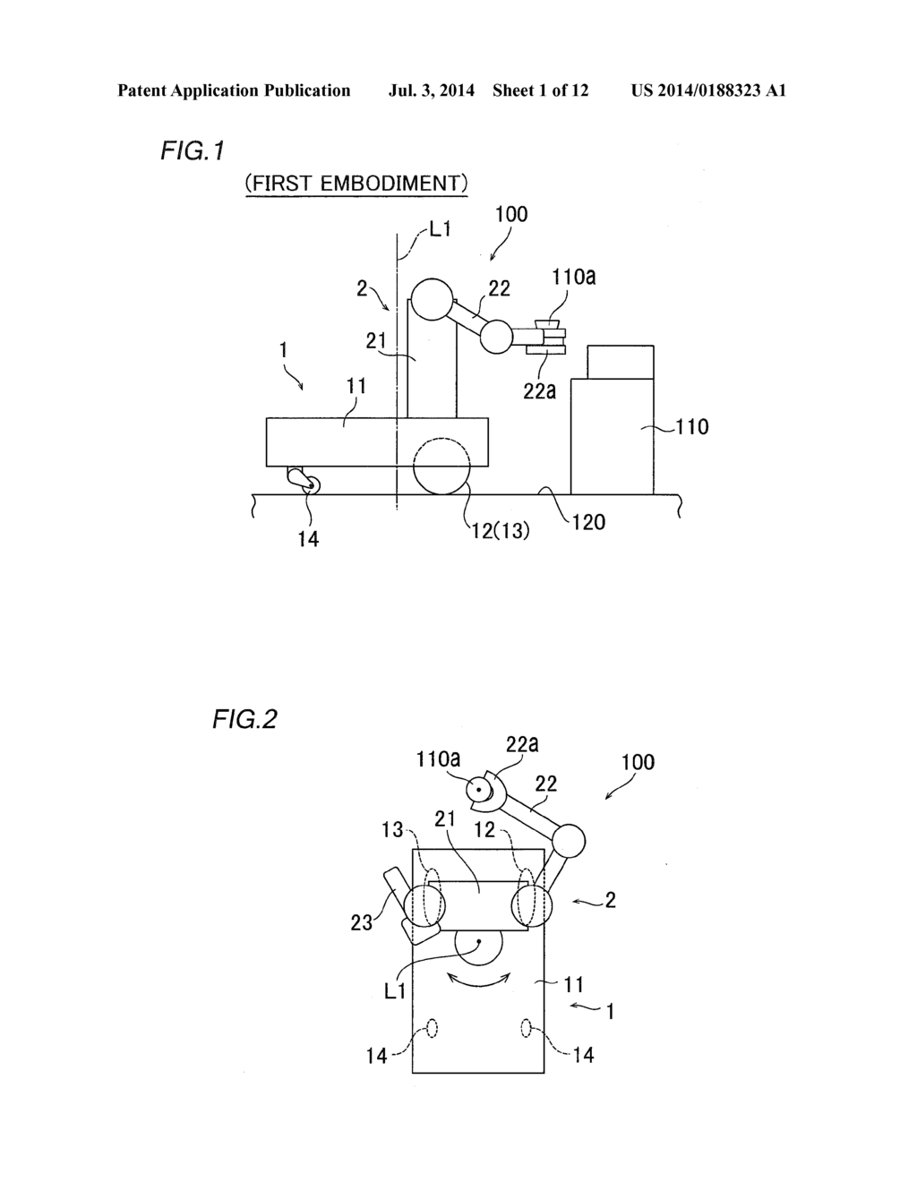 MOBILE ROBOT AND MOBILE TRUCK - diagram, schematic, and image 02