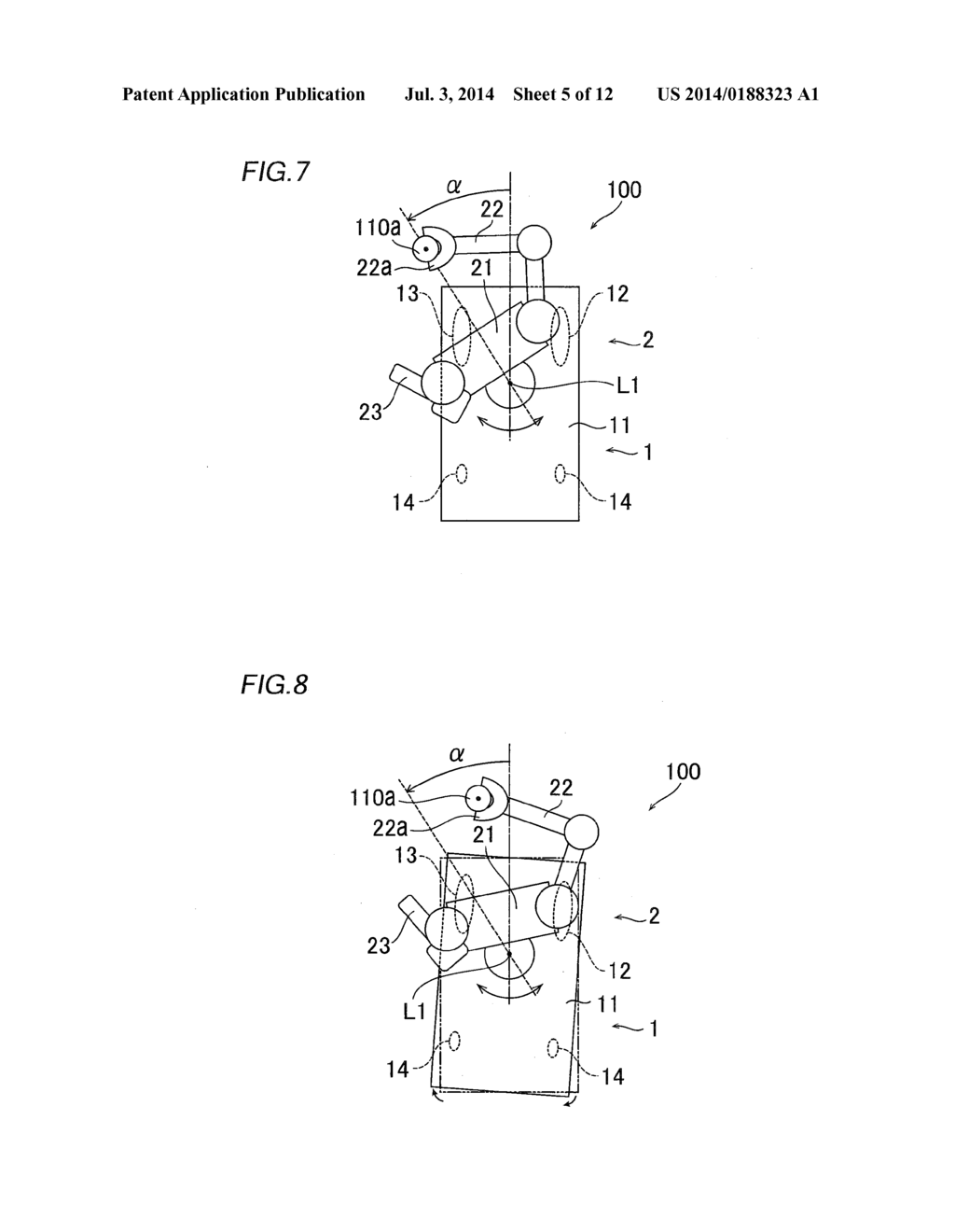 MOBILE ROBOT AND MOBILE TRUCK - diagram, schematic, and image 06