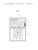 DISPLAY CONTROL DEVICE, DISPLAY CONTROL METHOD, AND RECORDING MEDIUM diagram and image