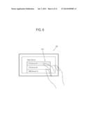 DISPLAY APPARATUS AND CONTROL METHOD THEREOF diagram and image