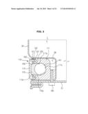 BALANCER AND WASHING MACHINE HAVING THE SAME diagram and image