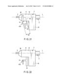 OPERATION COMMAND TRANSMITTING DEVICE diagram and image