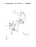 WELD COMPENSATION DEVICE diagram and image