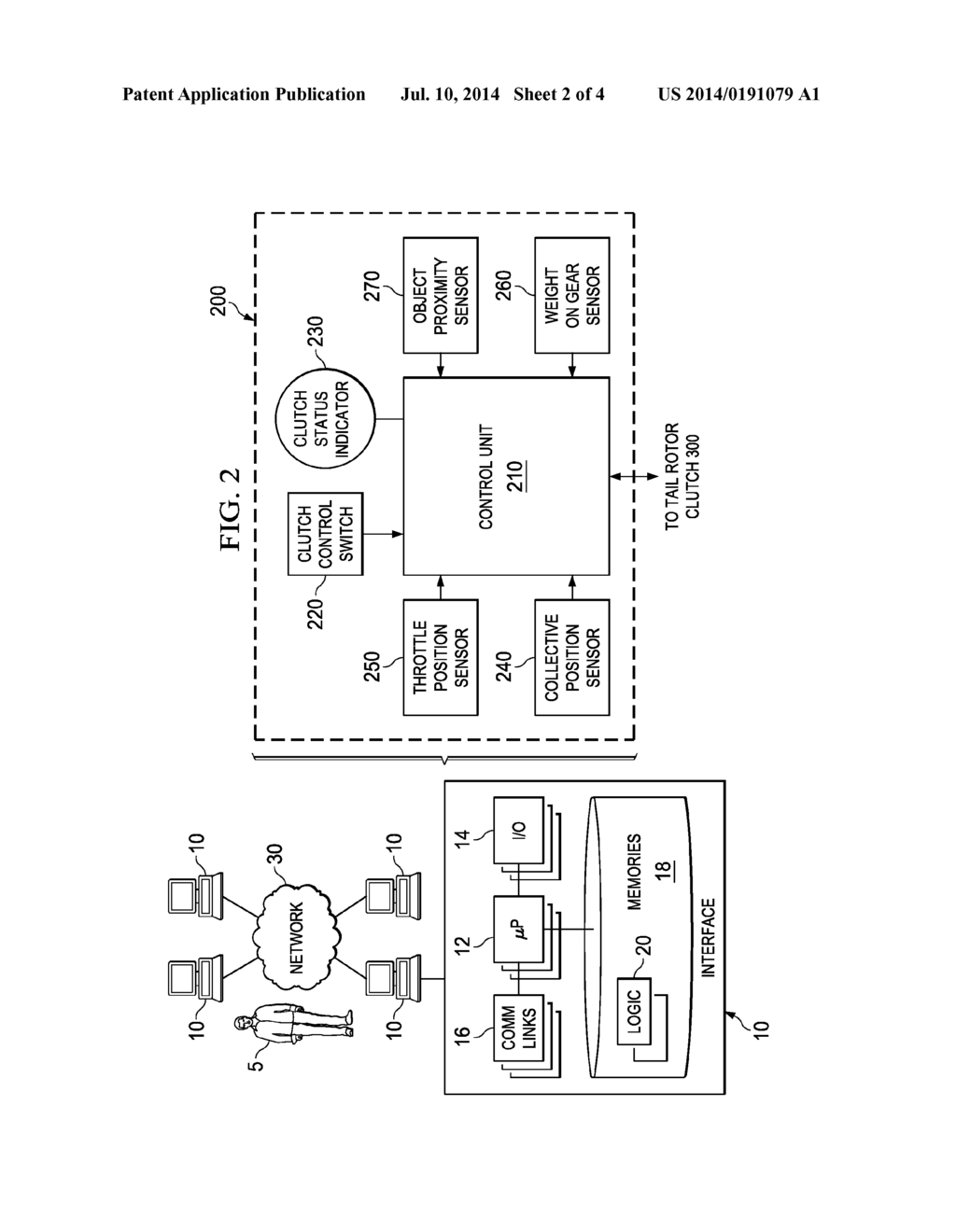 Disconnecting a Rotor - diagram, schematic, and image 03