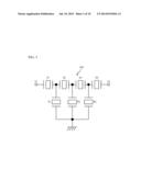 PIEZOELECTRIC THIN FILM RESONATOR AND FILTER diagram and image