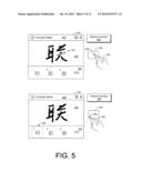 TOUCHPAD OPERATIONAL MODE diagram and image