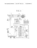 LASER BEAM DISPLAY DEVICE diagram and image