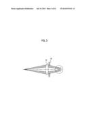 SINGLE-EYE STEREOSCOPIC IMAGING DEVICE, IMAGING METHOD AND RECORDING     MEDIUM diagram and image