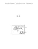 SINGLE-EYE STEREOSCOPIC IMAGING DEVICE, IMAGING METHOD AND RECORDING     MEDIUM diagram and image