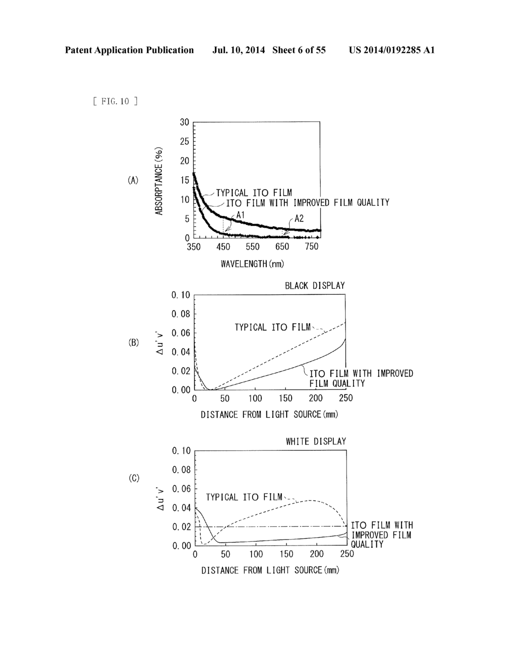 ILLUMINATION UNIT AND DISPLAY UNIT - diagram, schematic, and image 07