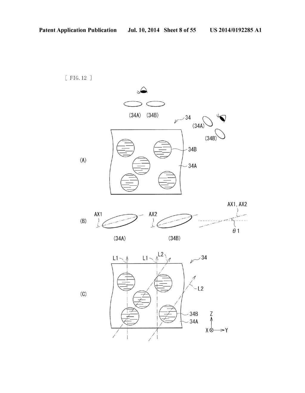 ILLUMINATION UNIT AND DISPLAY UNIT - diagram, schematic, and image 09