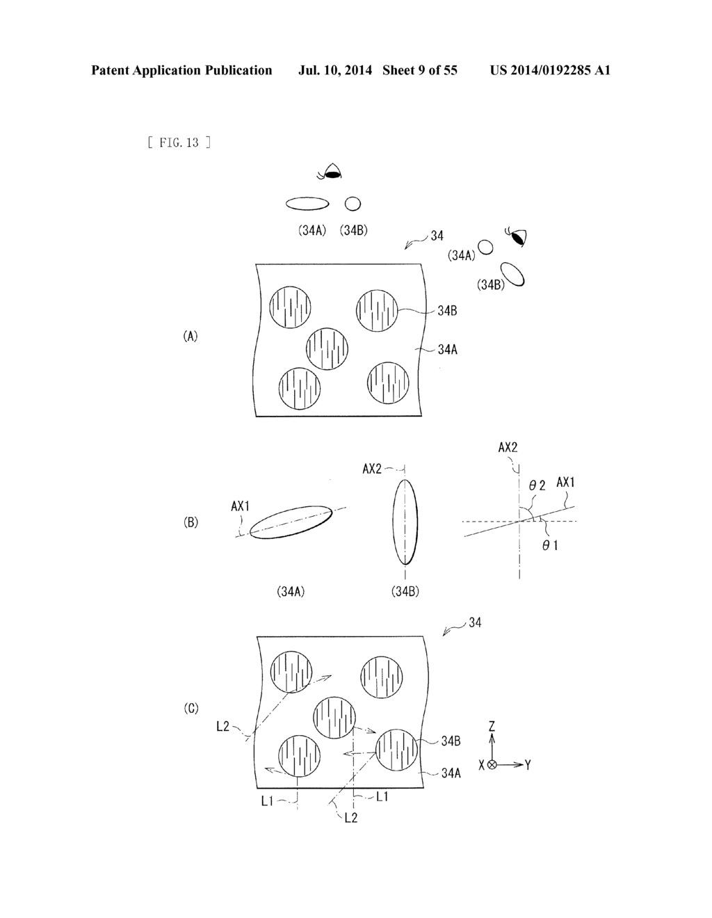 ILLUMINATION UNIT AND DISPLAY UNIT - diagram, schematic, and image 10