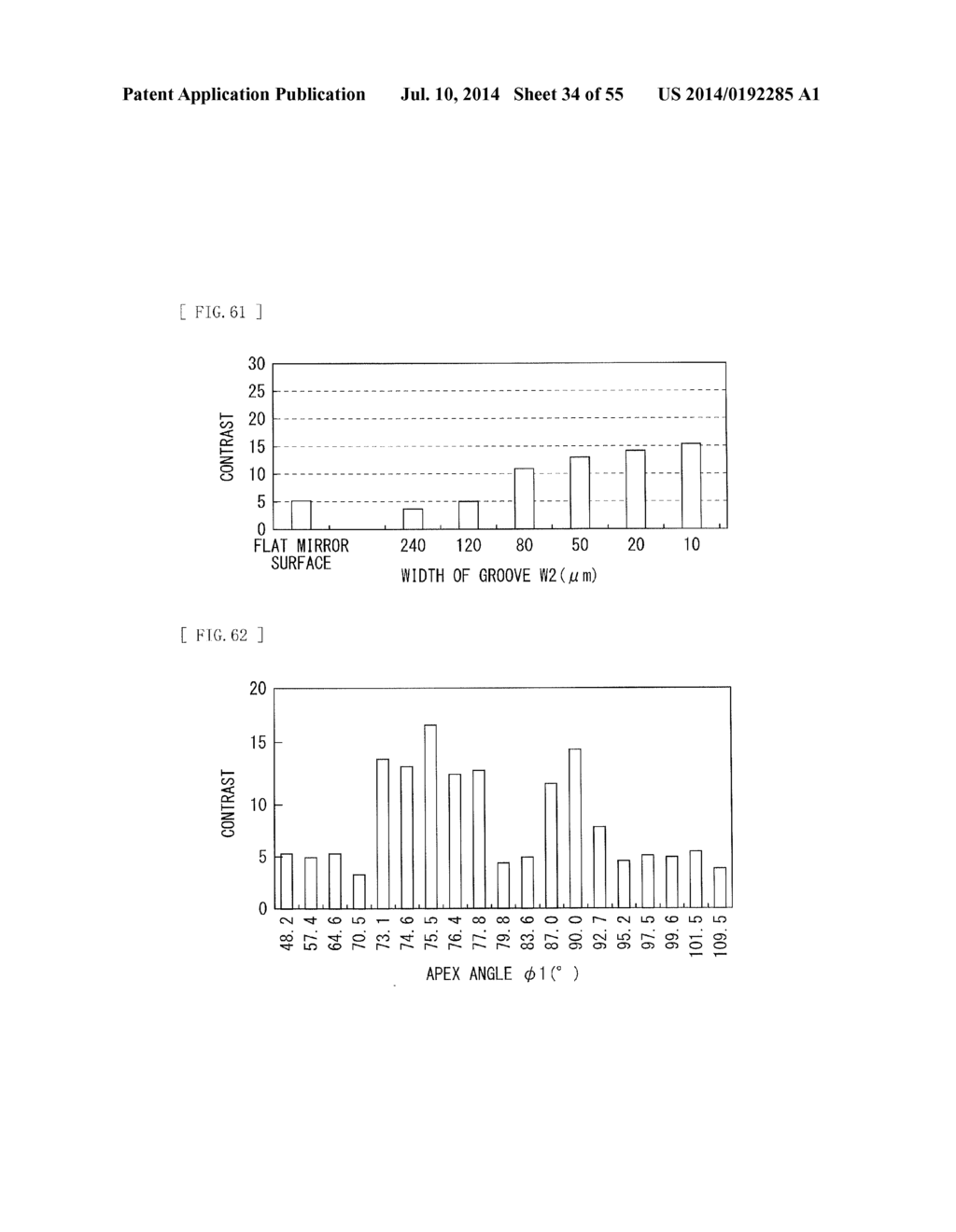 ILLUMINATION UNIT AND DISPLAY UNIT - diagram, schematic, and image 35