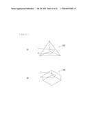 ILLUMINATION UNIT AND DISPLAY UNIT diagram and image