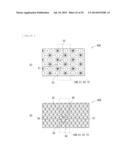 ILLUMINATION UNIT AND DISPLAY UNIT diagram and image