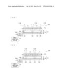 ILLUMINATION UNIT AND DISPLAY UNIT diagram and image