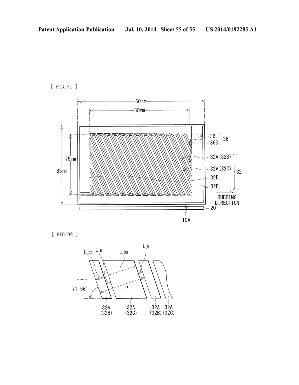 ILLUMINATION UNIT AND DISPLAY UNIT - diagram, schematic, and image 56