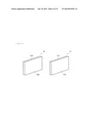 DISPLAY UNIT diagram and image