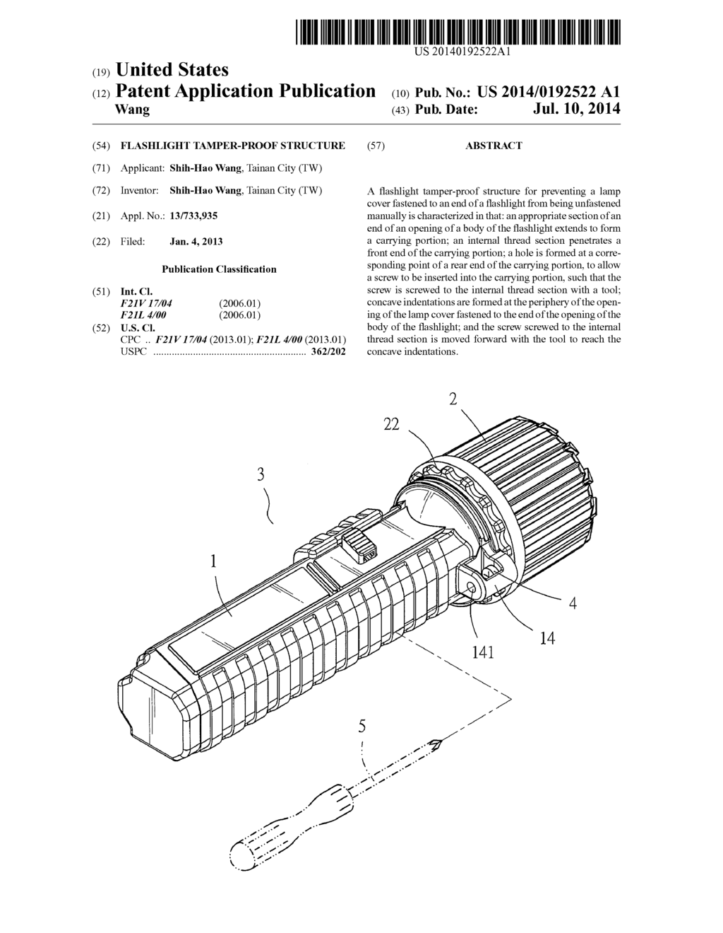 Flashlight Tamper-Proof Structure - diagram, schematic, and image 01