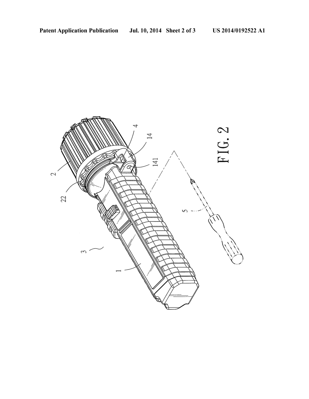 Flashlight Tamper-Proof Structure - diagram, schematic, and image 03