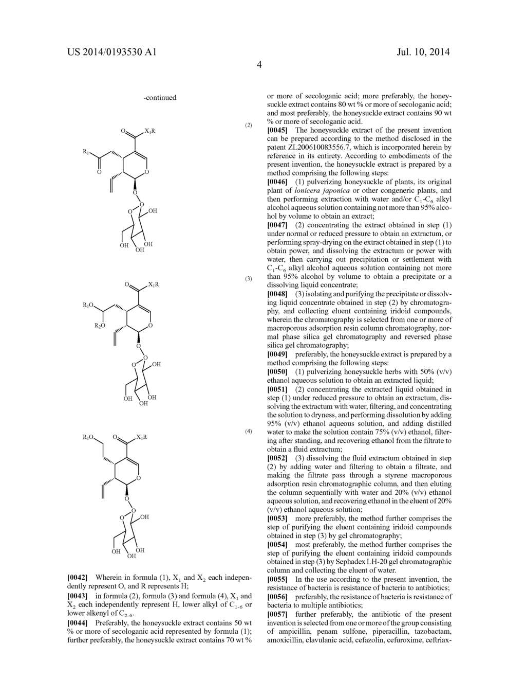PHARMACEUTICAL COMPOSITION CONTAINING HONEYSUCKLE EXTRACT AND ANTIBIOTICS,     PHARMACEUTICAL KIT, AND USE OF HONEYSUCKLE EXTRACT FOR PREPARATION OF     DRUG - diagram, schematic, and image 08