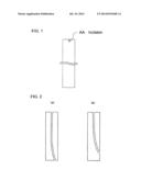 BIAXIALLY STRETCHED POLYESTER FILM AND METHOD FOR PRODUCING SAME diagram and image