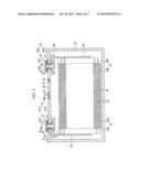 RECHARGEABLE BATTERY AND MODULE OF THE SAME diagram and image