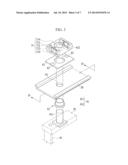 RECHARGEABLE BATTERY AND MODULE OF THE SAME diagram and image