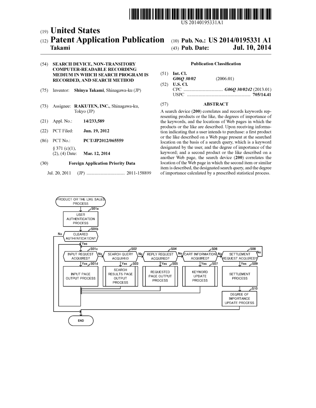 SEARCH DEVICE, NON-TRANSITORY COMPUTER-READABLE RECORDING MEDIUM IN WHICH     SEARCH PROGRAM IS RECORDED, AND SEARCH METHOD - diagram, schematic, and image 01