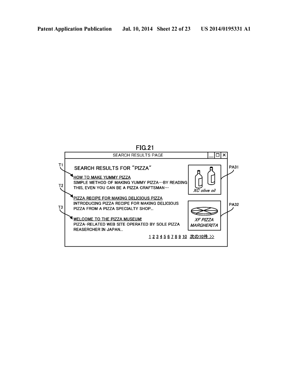 SEARCH DEVICE, NON-TRANSITORY COMPUTER-READABLE RECORDING MEDIUM IN WHICH     SEARCH PROGRAM IS RECORDED, AND SEARCH METHOD - diagram, schematic, and image 23