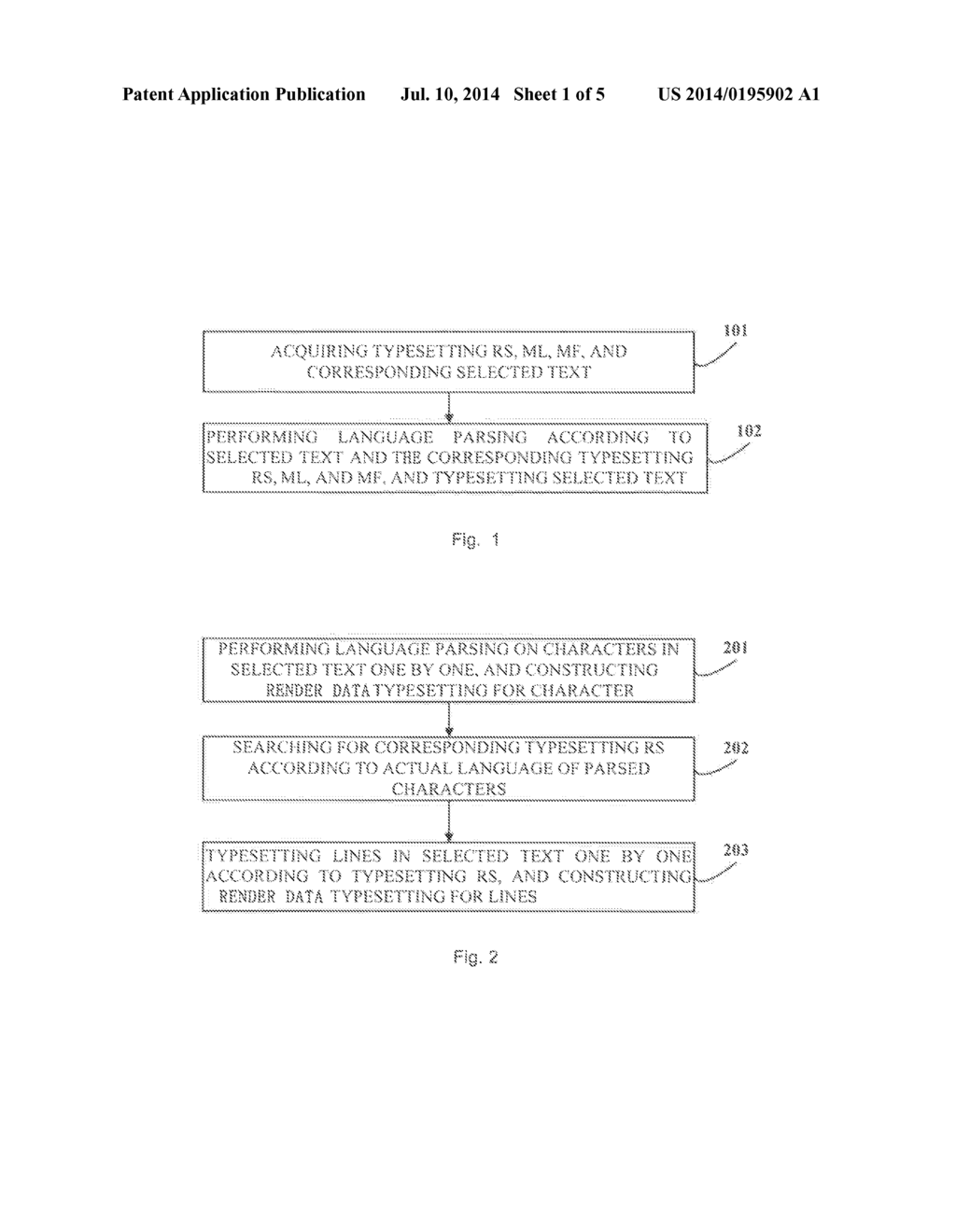 METHOD FOR MIXEDLY TYPESETTING MULTI-LANGUAGE TEXT - diagram, schematic, and image 02