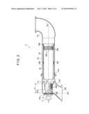 REDUCTANT AQUEOUS SOLUTION MIXING DEVICE AND EXHAUST AFTERTREATMENT DEVICE     PROVIDED WITH THE SAME diagram and image