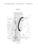 REDUCTANT AQUEOUS SOLUTION MIXING DEVICE AND EXHAUST AFTERTREATMENT DEVICE     PROVIDED WITH THE SAME diagram and image