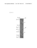 HEAT PUMP APPARATUS AND METHOD OF CONTROLLING HEAT PUMP APPARATUS diagram and image