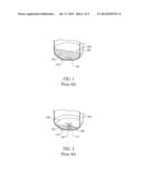 ANTIVORTEX DEVICE FOR MULTI-OUTLET LIQUID RESERVOIR diagram and image