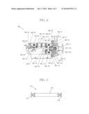 HEAT EXCHANGE TYPE COOLING APPARATUS FOR A TRANSFORMER diagram and image