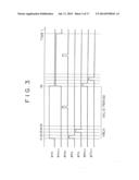 SOLID-STATE IMAGING ELEMENT HAVING IMAGE SIGNAL OVERFLOW PATH diagram and image