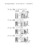 SOLID-STATE IMAGING ELEMENT HAVING IMAGE SIGNAL OVERFLOW PATH diagram and image