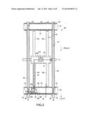 LIQUID CRYSTAL DISPLAY DEVICE diagram and image