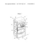 MOTOR-DRIVE UNIT HAVING HEAT RADIATOR diagram and image