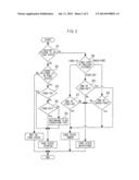 FADE TYPE DETERMINATION DEVICE diagram and image