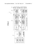 IN-VEHICLE AUDIO DEVICE diagram and image