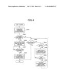 IN-VEHICLE AUDIO DEVICE diagram and image