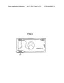 PAPER SHEET PROCESSING APPARATUS diagram and image