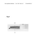 METHOD AND APPARATUS FOR PRODUCING CARBON NANOTUBES diagram and image